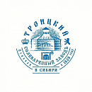 Троицкая соль