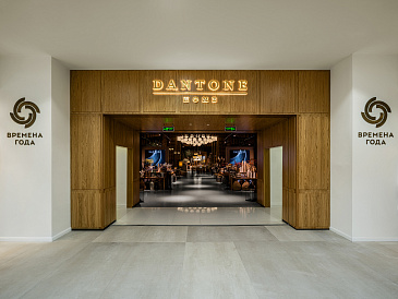 Декоративное изображение