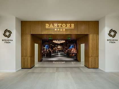 Декоративное изображение