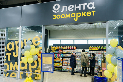 Декоративное изображение