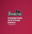 ВЛ-Парк