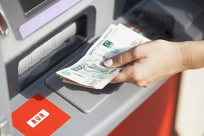 Декоративное изображение