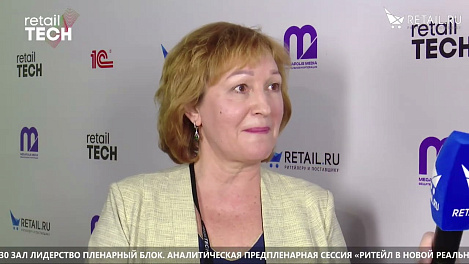 Ольга Орлова - Университет ИТМО на #RetailTECH2022