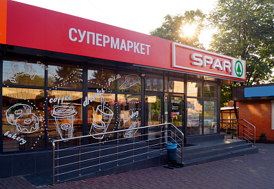 Декоративное изображение