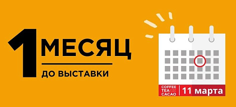 Декоративное изображение