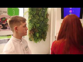 Зона "Здоровья" в центре Amway