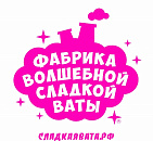Фабрика Волшебной Сладкой Ваты