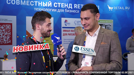 Азамжон Каримбердиев - ЮМЭКС на #НРР2021