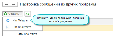 Декоративное изображение