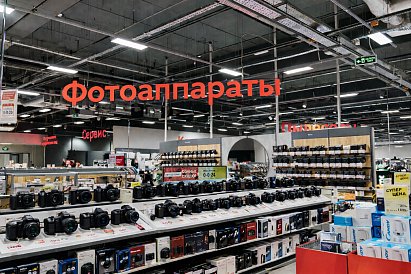 Декоративное изображение
