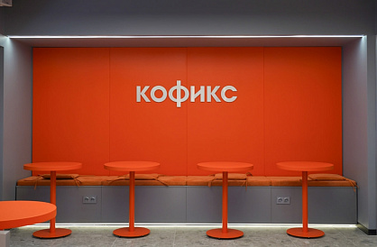Декоративное изображение