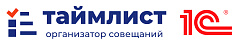 ООО "ТАЙМЛИСТ"