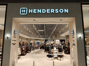 Декоративное изображение