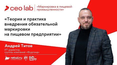 Декоративное изображение