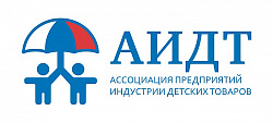 Ассоциация предприятий индустрии детских товаров