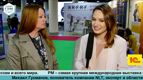 Наталья Гуртикова Дизайн-студия Манекен/ЦМ Торгкомплект #CPM2019