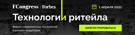 Декоративное изображение