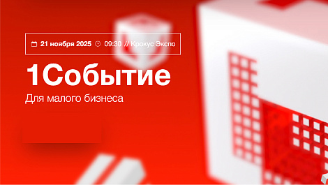 Декоративное изображение