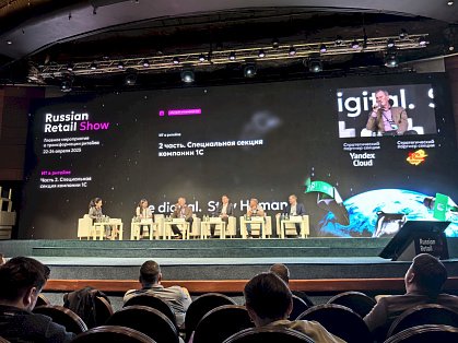 Декоративное изображение