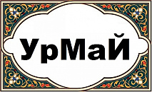 МарЛен