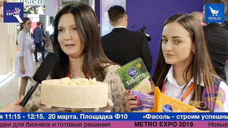 Декоративное изображение