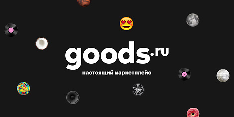 Декоративное изображение