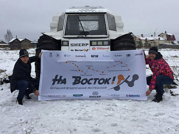 Декоративное изображение