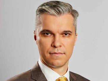 Декоративное изображение