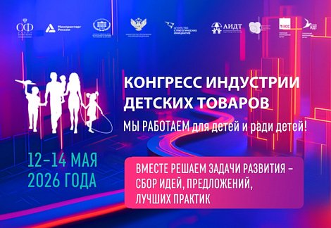 Декоративное изображение