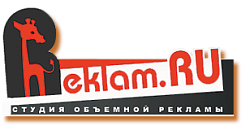Reklam.ru 