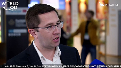 Рустам Хафизов - Группа Черкизово на #WFM2022