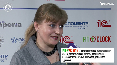 Валерия Шаратова - МПК "Скопинский" на #ПродЭкспо2021