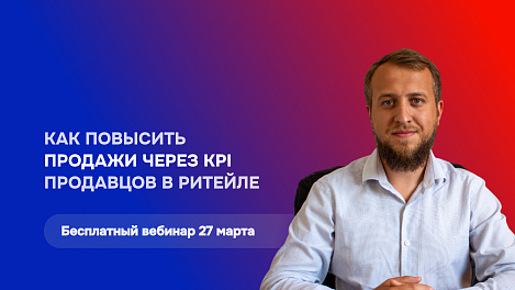 Декоративное изображение