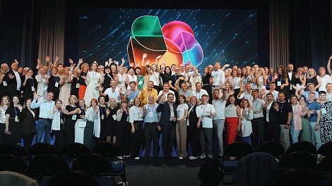 Торжественное празднование десятилетия Дрогери Союза
