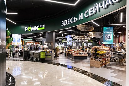 Декоративное изображение