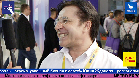 Valentino Bontempi Пинцерия / Pinzeria by Bontempi #metroexpo2019