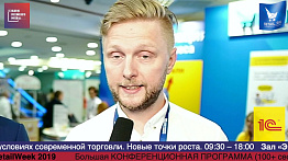 Дмитрий Табуров, UROVO, #RetailПрессЦентр #HPP2019