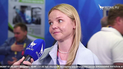 Ольга Зайцева - Smena на #НРР2021