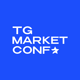 TG Market Conf