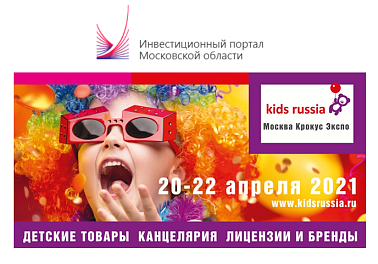 Декоративное изображение