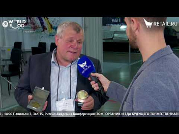 Николай Федоренко - ИП Федоренко на #WorldFood_Moscow2021