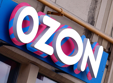 Декоративное изображение