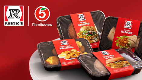 Декоративное изображение