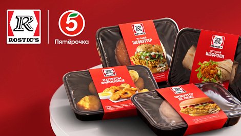 Декоративное изображение