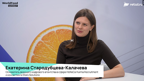 Декоративное изображение