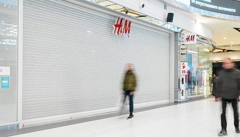 Декоративное изображение