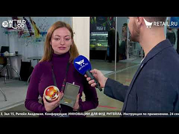 Ирина Дыбань - ООО "НРКК "Санта-Мария" на #WorldFood_Moscow2021