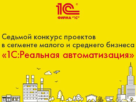 Декоративное изображение