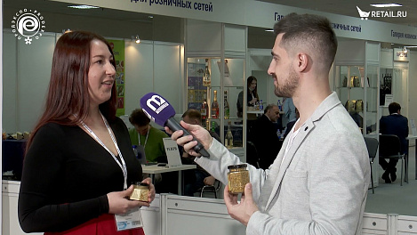 Ирина Андреева - Кедрогор на ПродЭкспо 2021