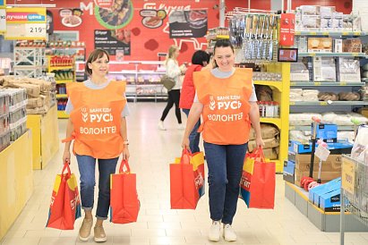 Декоративное изображение